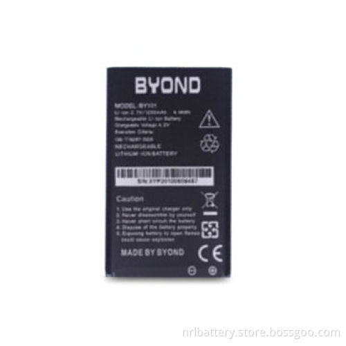 Lithium Polymer Battery with 1,800mAh Rated Capacity and 3.7V Standard Working Voltage